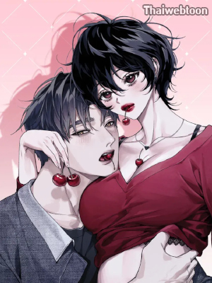 Swim in the Cherry หวานรักรสเชอร์รี (R+)