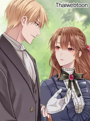 โปรดอย่าตามหาฉัน Don’t Look for Me