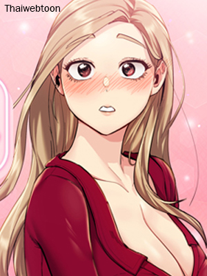 แผนล้วงรักของหนุ่มน้อย Wreck My Bias