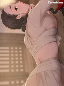 นายหญิง Madam