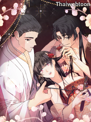 ตำหนักจิ้งจอก A Foxy Affair