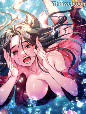 ลักลอบเข้าไปในใจเธอ My Stowaway Diary