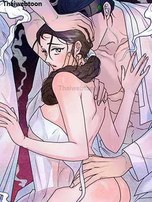 ใครคือสามีข้าตัวจริง?! A Most Consummate Night