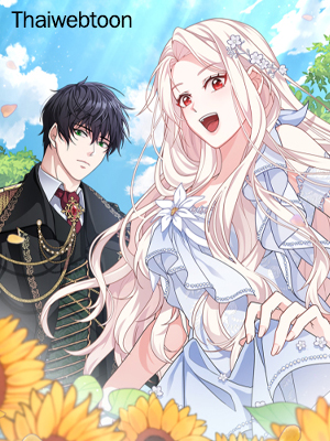 ขอเพียงความสวัสดี จงมีแด่เธอ For Your Well-Being