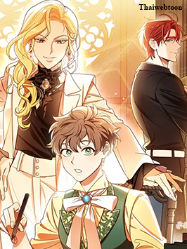 ยูริกับกางเกงขาสั้นของราชินี Empress Cesia Wears Knickerbockers