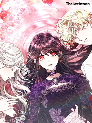 มากกว่านี้ เห็นทีคงไม่ได้ The Last Straw