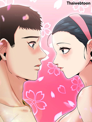 เมื่อฤดูใบไม้ผลิของฉันมาเยือน Spring in My Life Too