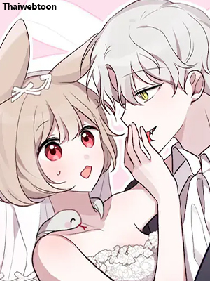 เมื่องูตัวร้ายกลายเป็นเจ้าบ่าวของกระต่ายจอมซื่อ Can a Snake and a Rabbit Get Married?