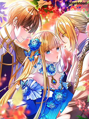 เทพเจ้าจอมป่วนกวนทางรัก Divine Inconvenience