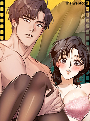 จับเธอมาล้างหนี้