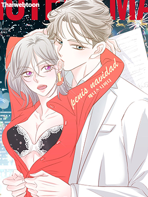 กำหนดการต่อไป ณ ห้อง 2501 The Next Schedule Is in Room 2501