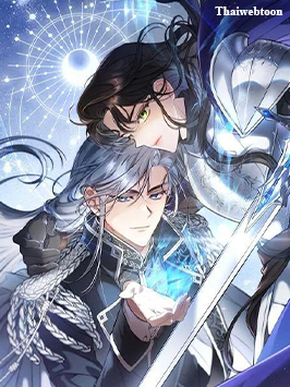 ราตรีที่ไร้เงา The Night Without Shadows