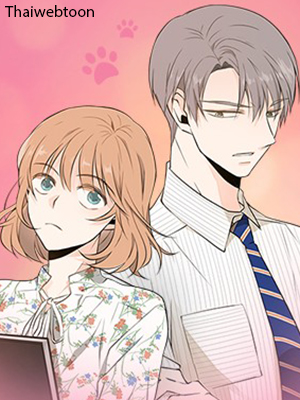 จูบรักปลดล็อก A Good Day to Be a Dog