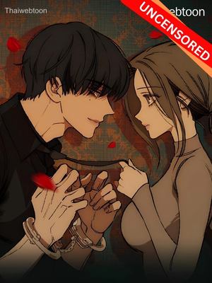 บุปผารุ่มราคะ Tears on a Withered Flower