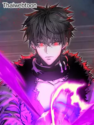 นักรบสองมิติ Dimensional Mercenary