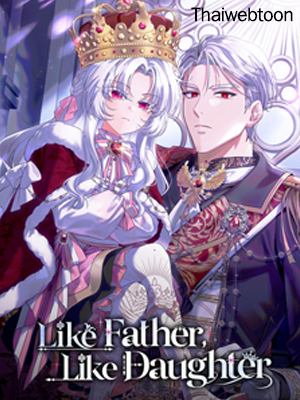 Like Fathe, Like Daughter