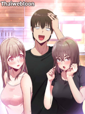 สัมพันธ์กำมะลอ Bride-To-Be (R+)