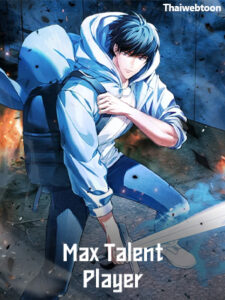 Max Talent Player